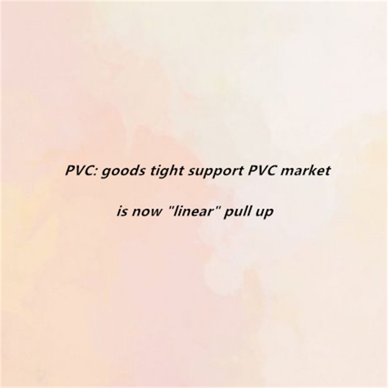 PVC: tavaroita tukeva PVC-markkinat ovat nyt \